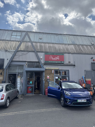 Photo of Awafi Foods - Unit 23, Cumberland Business Park, Cumberland Ave, London NW10 7RT